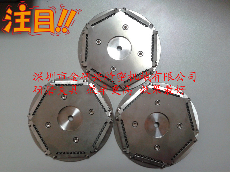 光纖研磨夾具，光纖拋光夾具